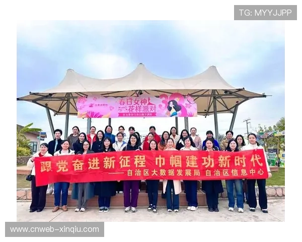 自由人主场举办国际妇女节特别活动